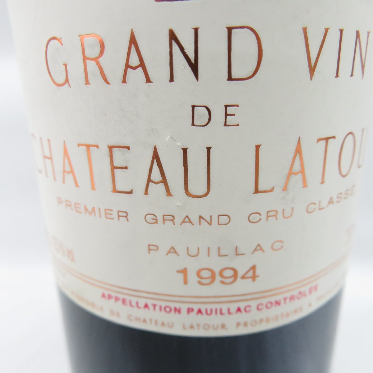 未開栓】Chateau Latour シャトー・ラトゥール 1994 赤 ワイン 750ml