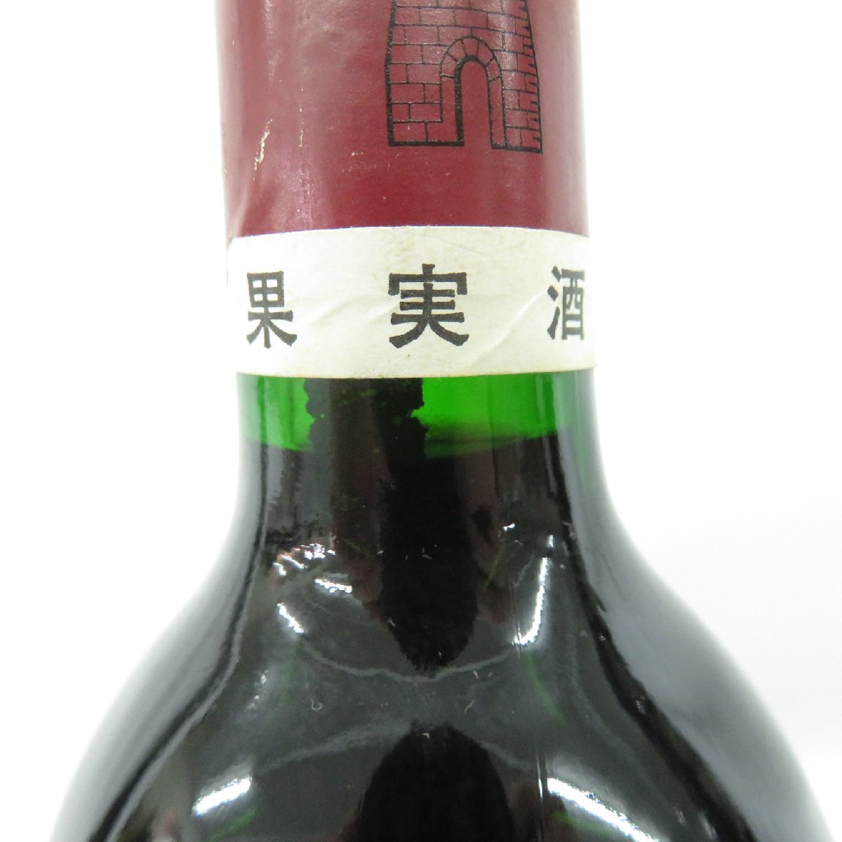 未開栓】Chateau Latour シャトー・ラトゥール 1994 赤 ワイン 750ml