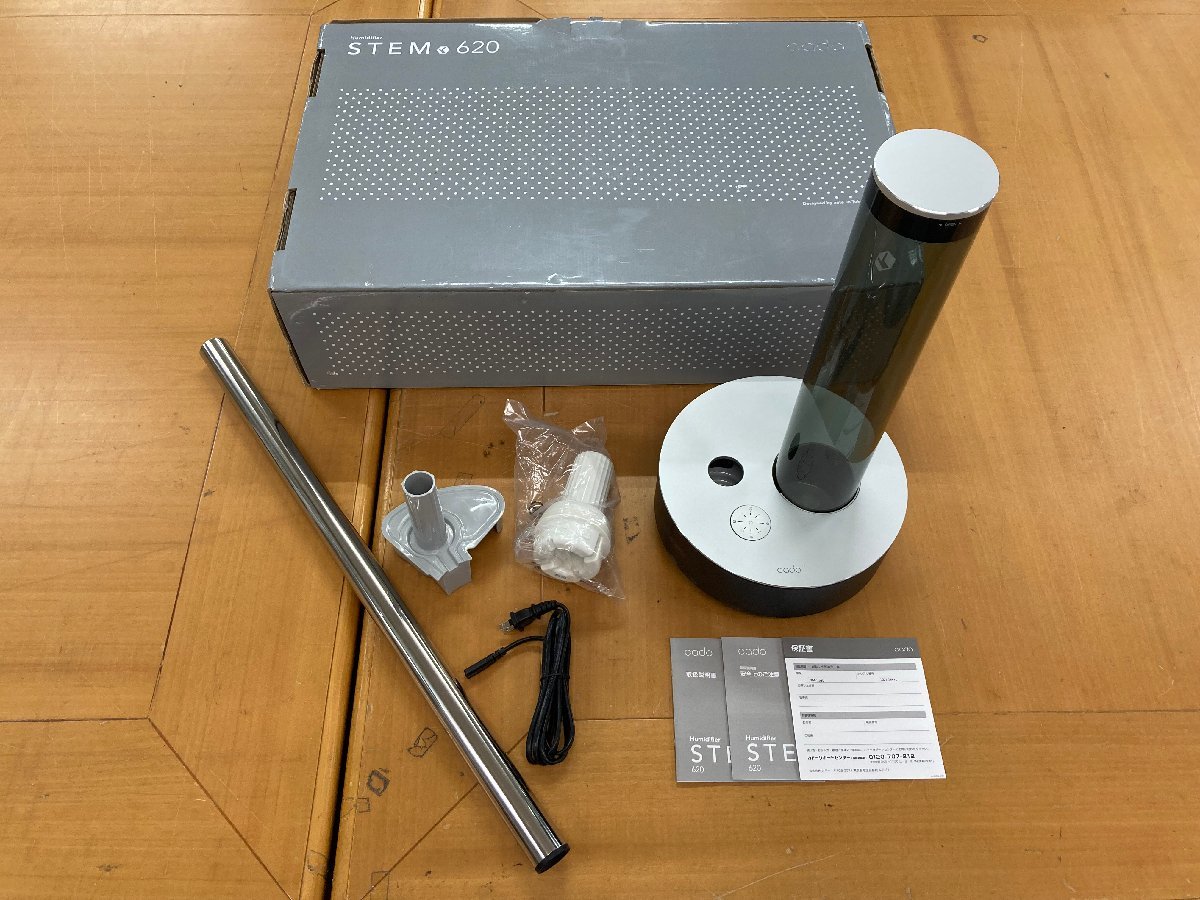 象印 スチーム式加湿器 EE-QA30-WB ホワイト | SAANIKAINDUSTRIES.COM