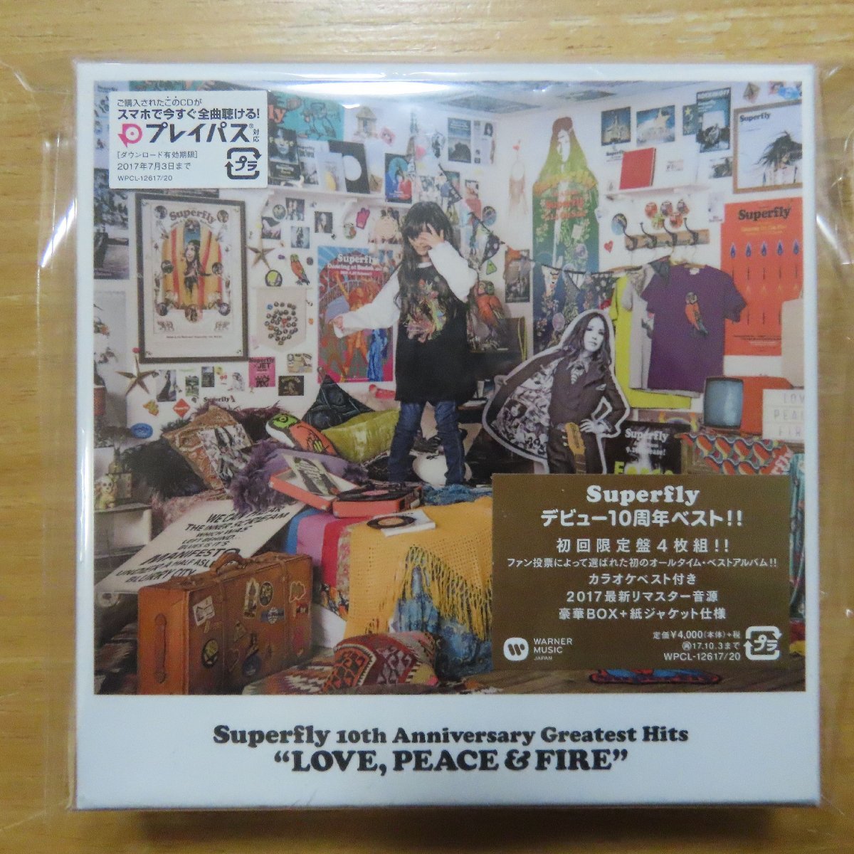 Superfly アルバム５作品セット売り【CD未開封】 - carbonoshop.com.mx