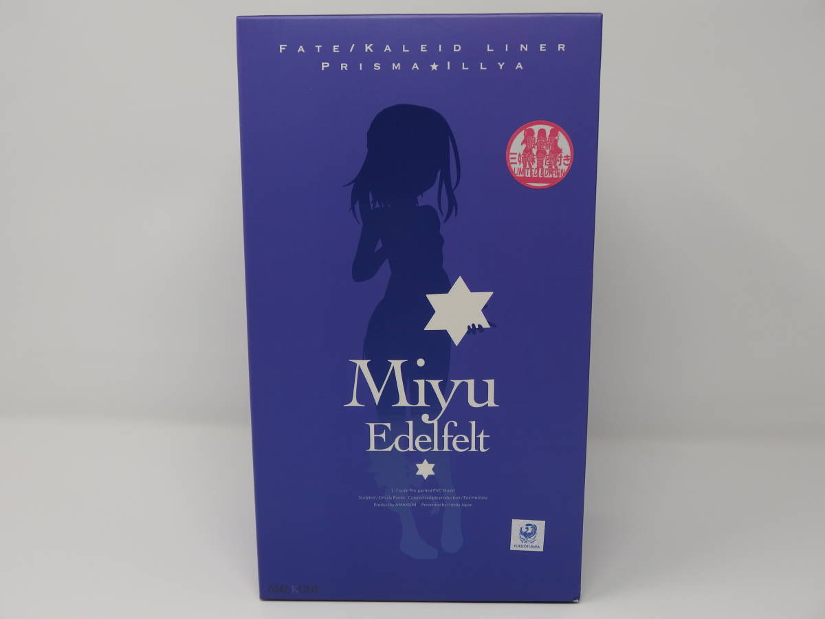 正規品】【美品】【ホビージャパン限定】 Fate / Kaleid Liner  