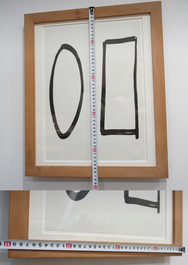  エルワース ケリー 作品 1964年 リトグラフ ミロワール挿入作品 がE ケリーは滅多に出ません ミニマル アート ハードエッジ(抽象画)｜売買されたオークション情報、yahooの商品情報をアーカイ 抽象画