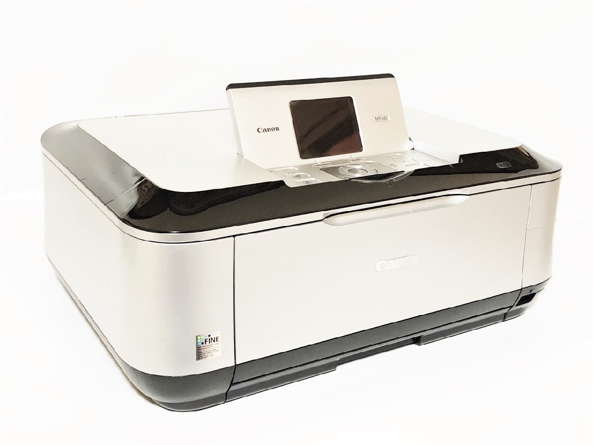 Canon キャノン インクジェットプリンター TS8430 | ヤマダウェブコム