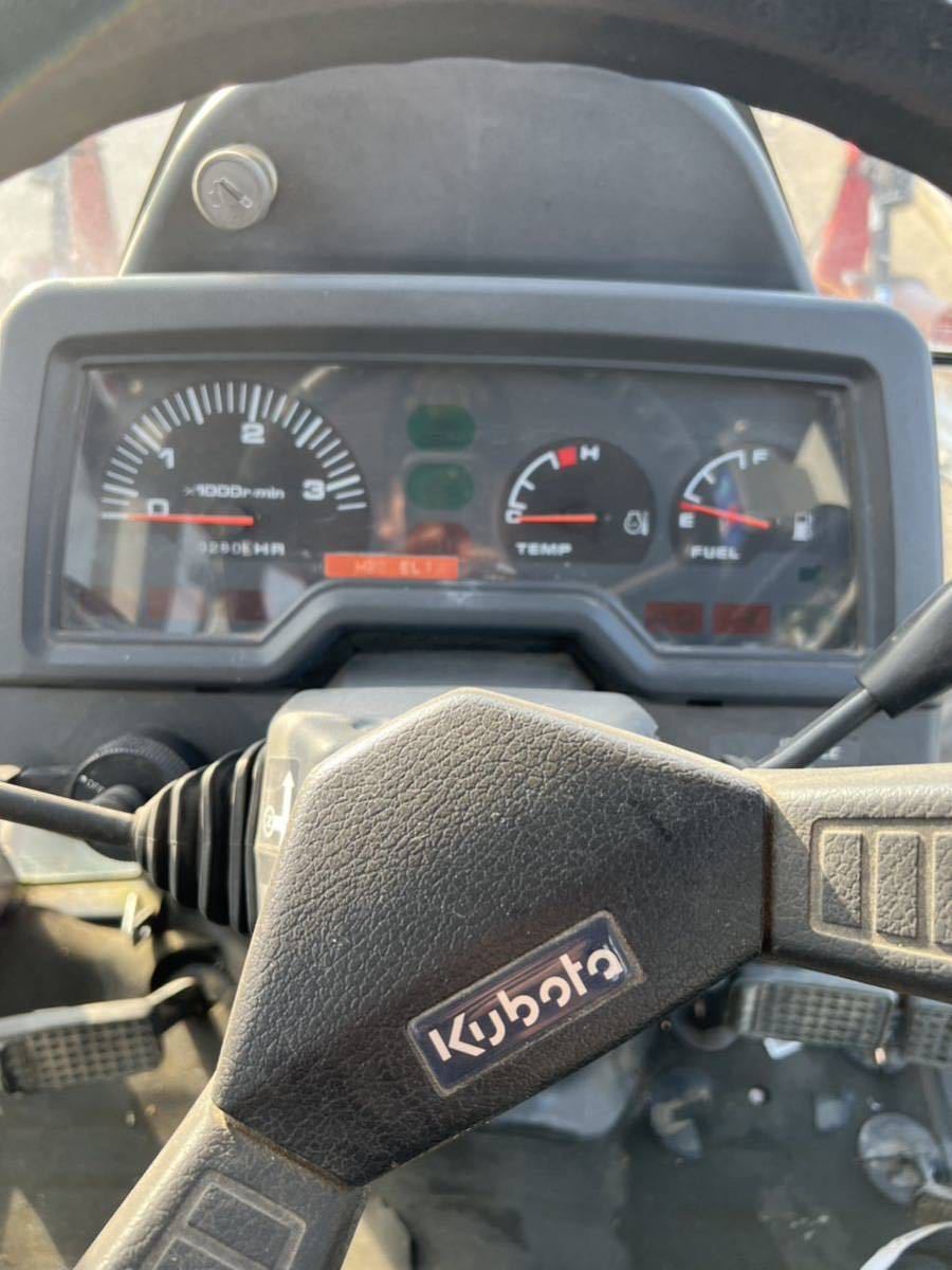 売切れ!! クボタ KT22 程度良好!! 280時間 ハイクリ ブームスプレイヤー 4WD 丸山 KBM-500 散布機 乗用管理機 トラクター カルチ