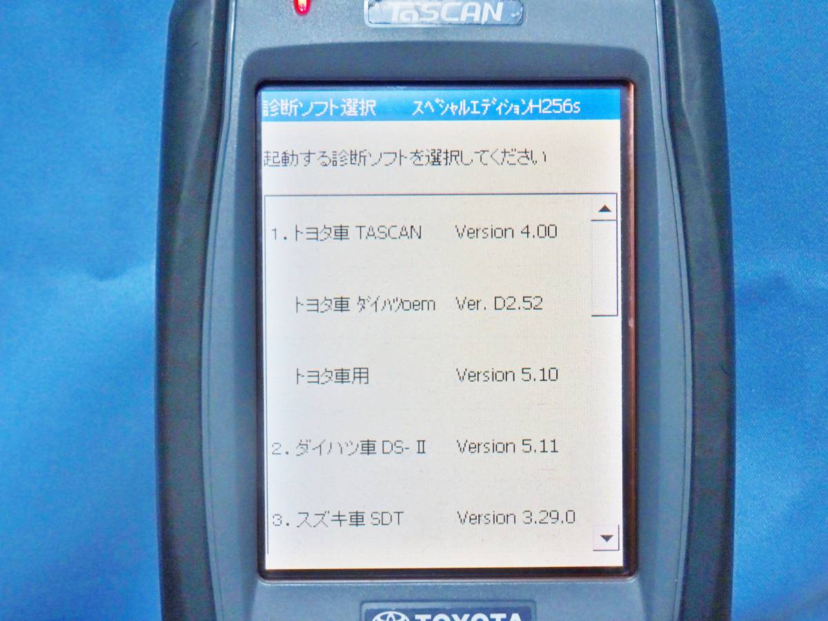 ★新特殊仕様カード★ Tascan(TOYOTA) /DST-2(DENSO) 故障診断機用★ [ダイハツ(DS-2)&スズキ(SDT)&国産車 日産/ホンダ/スバル/トラック他]_1
