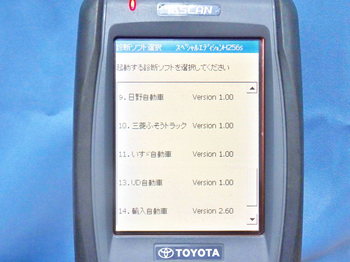 ★新特殊仕様カード★ Tascan(TOYOTA) /DST-2(DENSO) 故障診断機用★ [ダイハツ(DS-2)&スズキ(SDT)&国産車 日産/ホンダ/スバル/トラック他]_3
