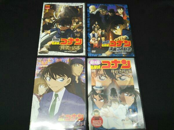 [DVD]劇場版 名探偵コナン 異次元の狙撃主 探偵たちの鎮魂歌 戦慄の楽譜 漆黒の追跡者
