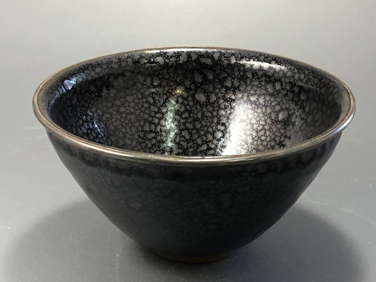 京焼 桶谷定一 油滴天目茶碗 銀覆輪 茶道具 抹茶碗 茶器 共箱 日本伝統 