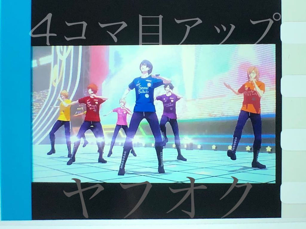 うたプリ スタツア 7週目特典 コマフィルム 那月 Blu-ray】劇場版 うた