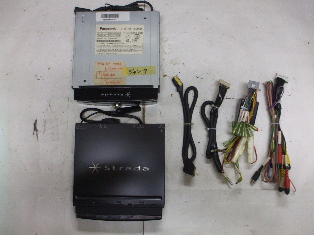 パナソニック ストラーダ CN－HX900D HDDナビゲーション