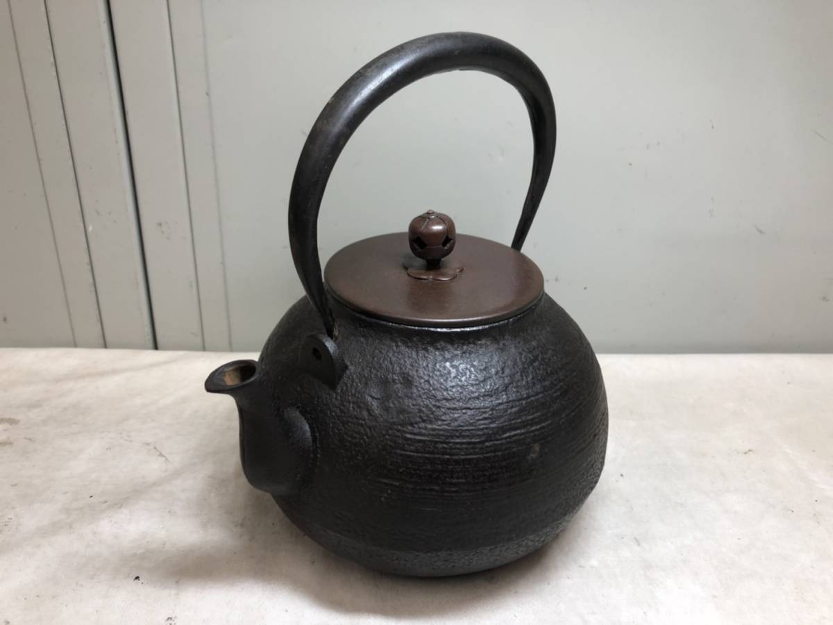 鉄瓶 茶道具 南部鉄器 | 煎茶道具 公式通販 鉄瓶（てつびん） 約1.2L
