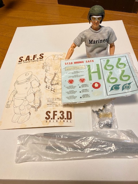 特大33センチ！ニットーマシーネンクリーガーSAFSソフビ完成NITTO 1