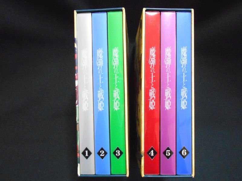 DVD 魔弾の王と戦姫 全6巻 セル版 魔弾の王と戦姫 【公式通販】