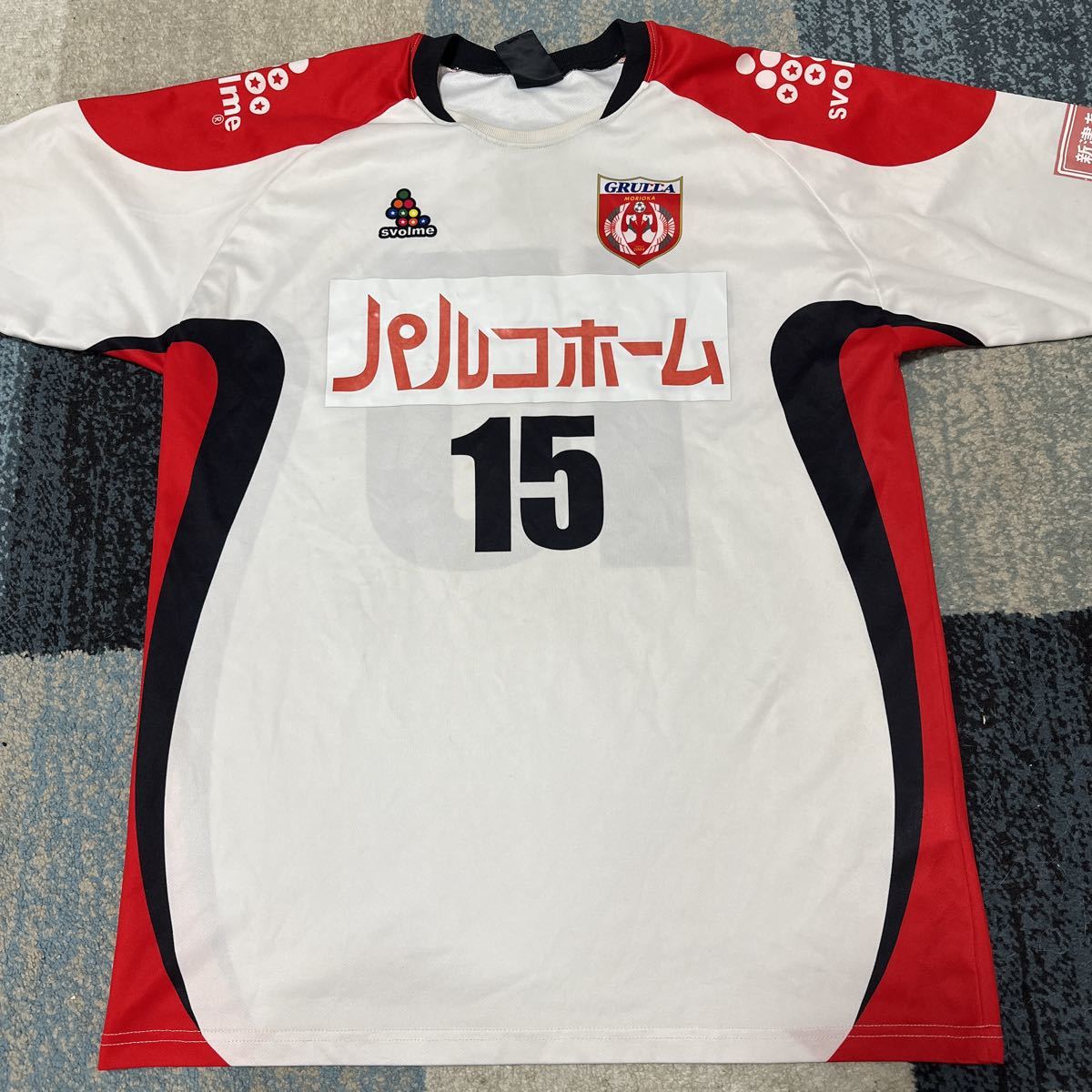 いわてグルージャ盛岡の値段と価格推移は 47件の売買情報を集計したいわてグルージャ盛岡の価格や価値の推移データを公開