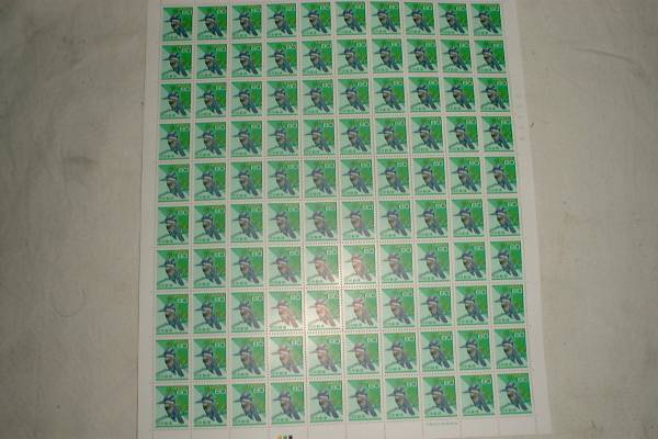 ８０円切手　７シート（１００枚＊７）　送料無料（補償あり）_1