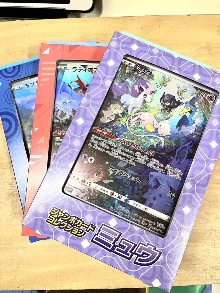 c1050983807.1