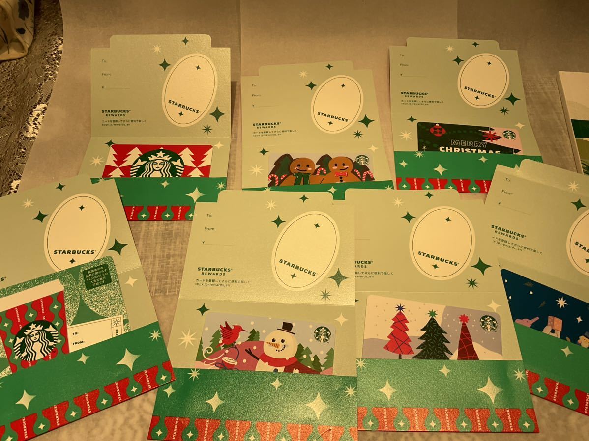 STARBUCKS クリスマスギフトセット 1セット限り 【公式通販】