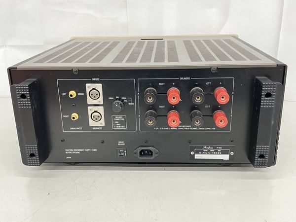 Accuphase P-550 ステレオパワーアンプ オーディオ 音響機材 中古 K7004615