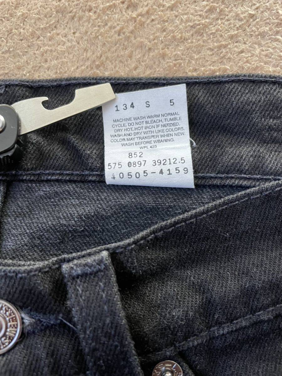 f1075665598.5