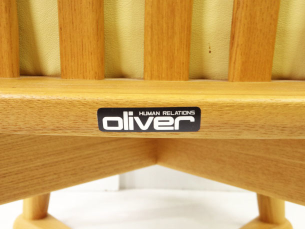 oliver オリバー ◇ ダイニングチェア 回転椅子 アームチェア 木製