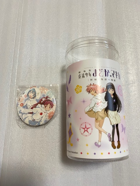 佐倉杏子 美樹さやか c89 自販機 オリジナル缶バッチ 魔法少女まどか 