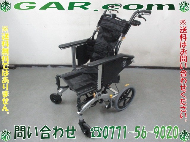 ヨ80 松永製作所 マイチルト コンパクト3D 介助式 車椅子/車イス 