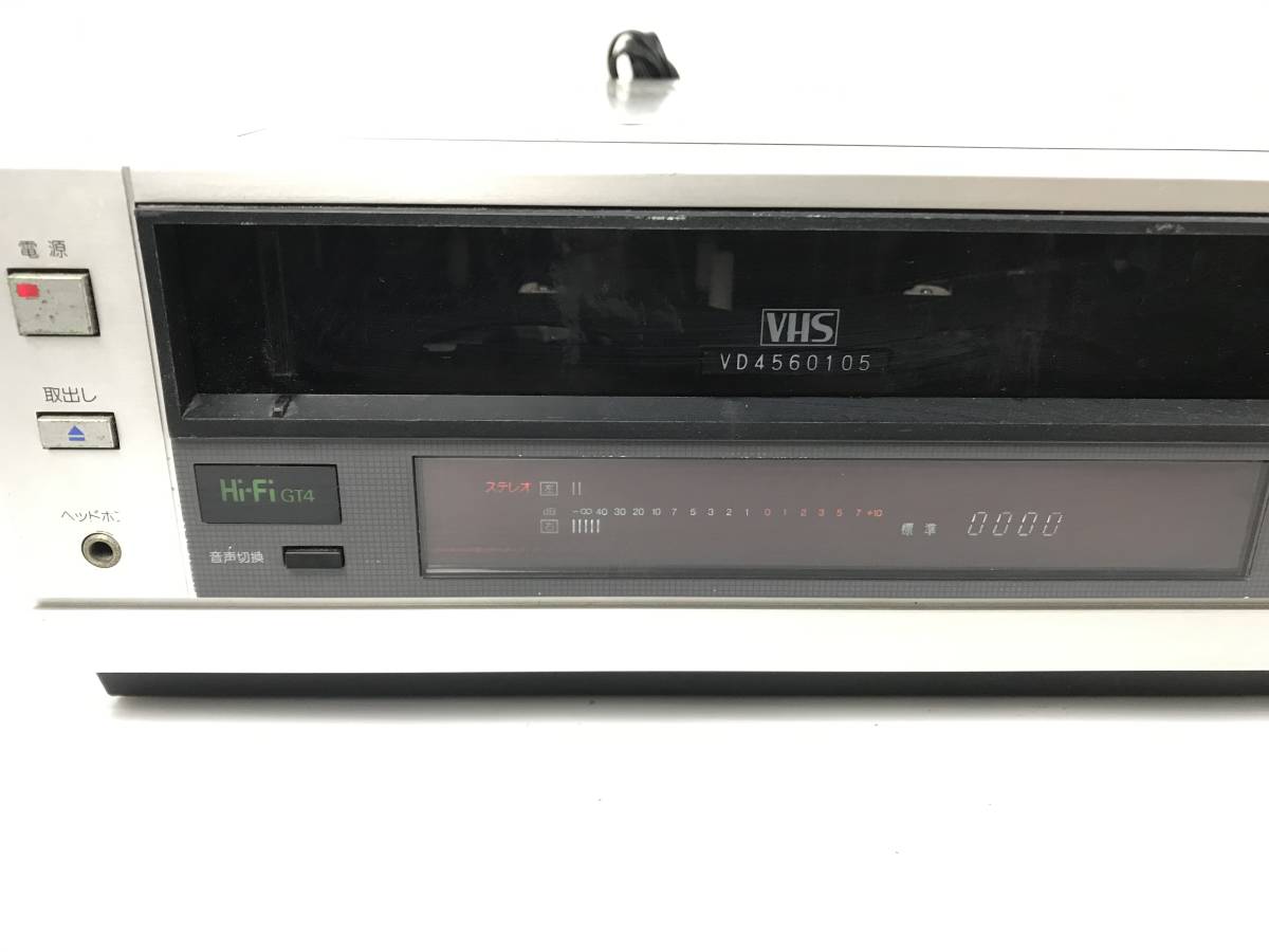 昭和レトロ　看板　稀少品　特約店専用　ナショナル　VHSビデオ National ナショナル VHS ビデオデッキ NV-870HD 通電 昭和 レトロ