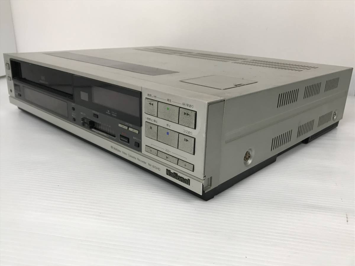 National ナショナル VHS ビデオデッキ NV-870HD 通電 昭和 レトロ