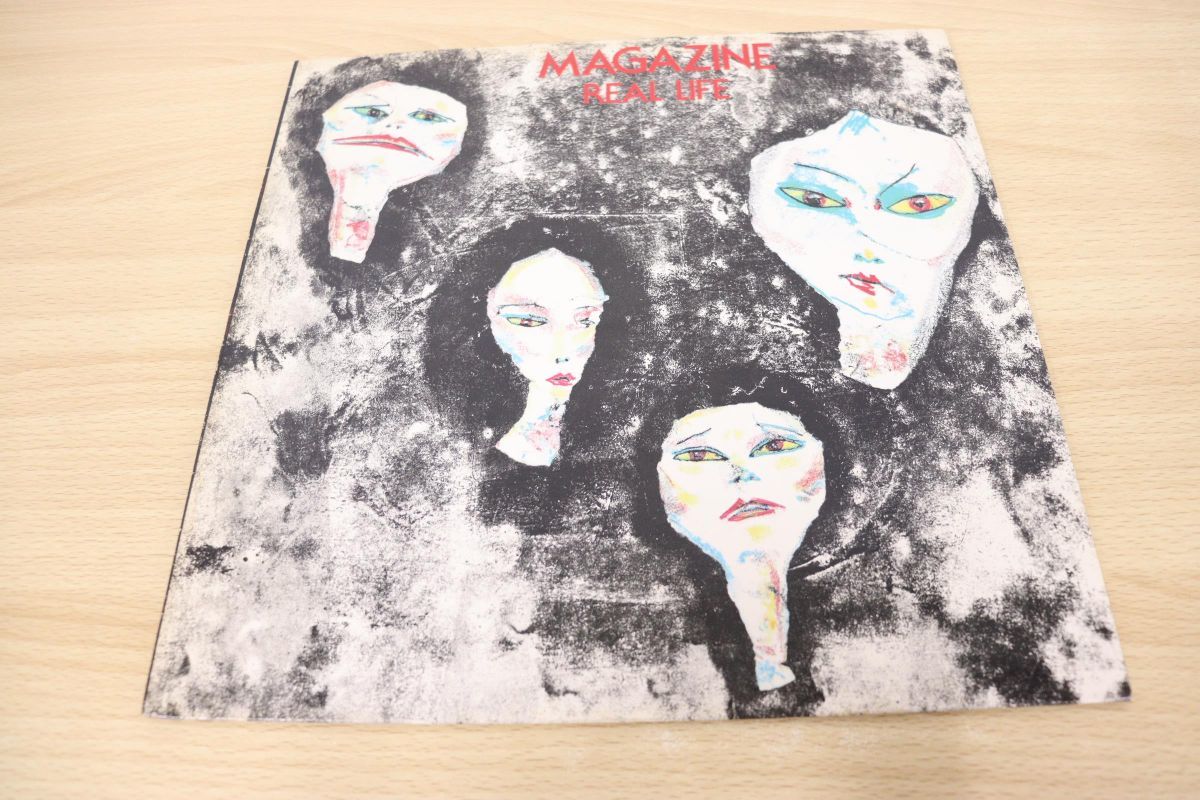 Magazine - Real Life – & Expanded] .com Music [Remastered