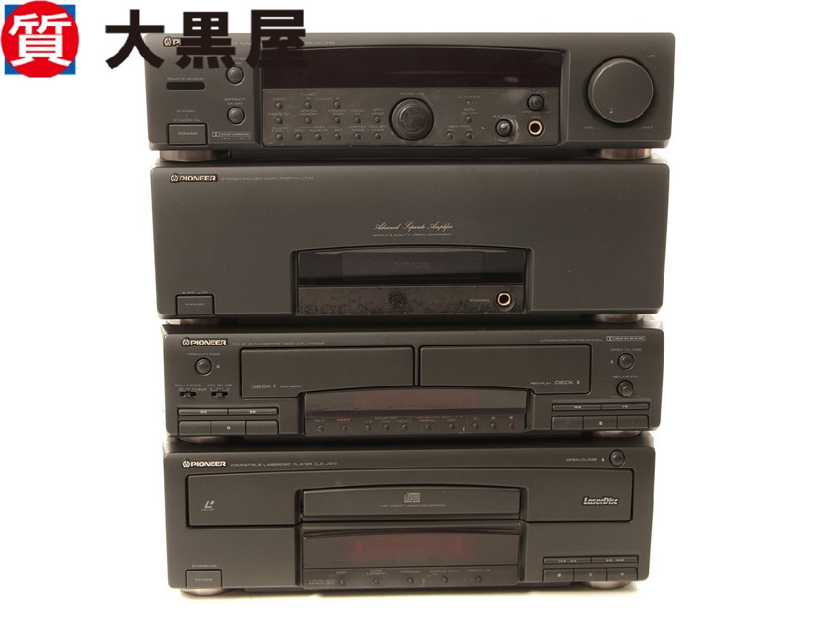 正規品，人気セール 大黒屋82 PIONEER パイオニア オーディオ機器 システムコンポ リモコン付 部品取り 通電確認済 動作未確認 ジャンク品 保証無し(システムコンポ)｜売買されたオークション情報、yahooの商品情 その他