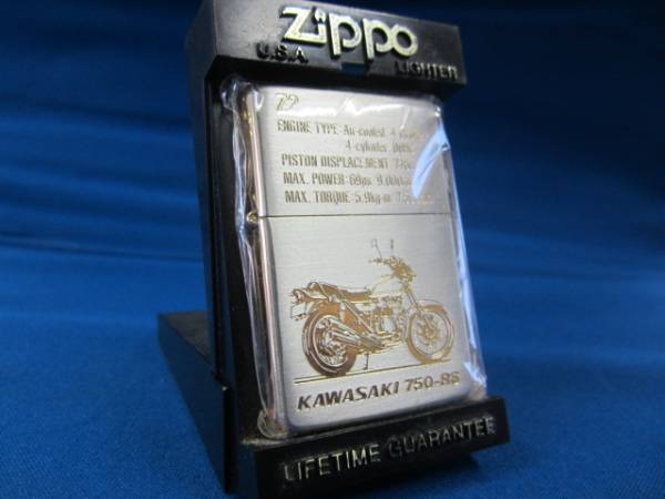 750RS Zippo（ジッポ） デットストック Z1 Z2(カワサキ 