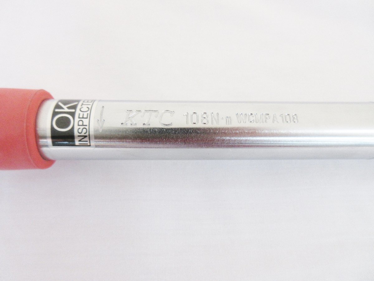 トルクレンチ KTC 12.7mm 1/2インチ ホイールナット WCMPA108 / 名古屋 