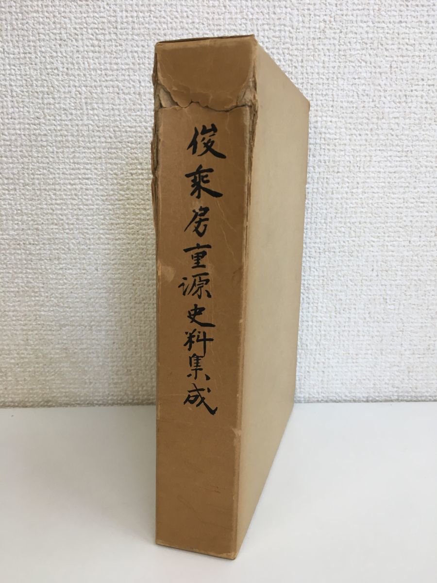 i-img1200x1200-17259320058010zafv8s643100