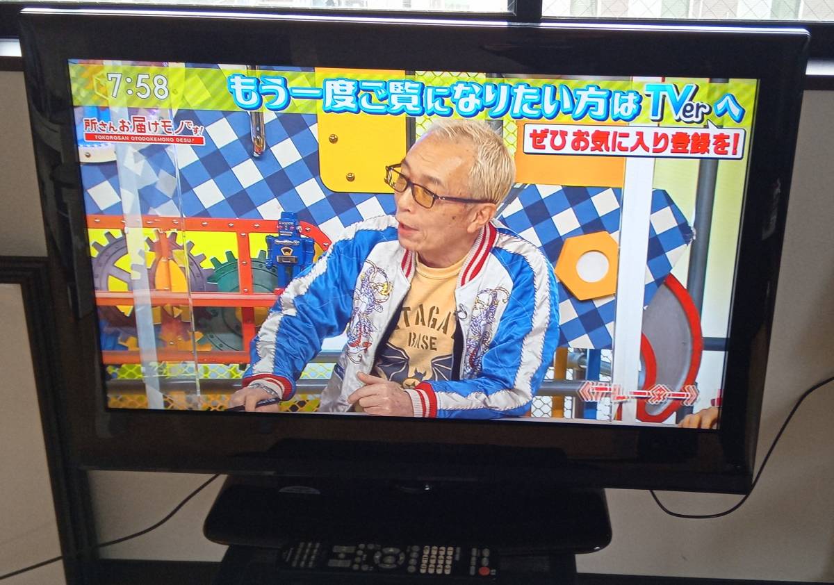 【人気，限定SALE】 DN 液晶テレビ 32型 DVD再生機能付き DYNACONNECTIVE BCASカード リモコン付属(液晶)｜売買されたオークション情報、yahooの商品情報をアーカイブ公開 - オークファン 液晶