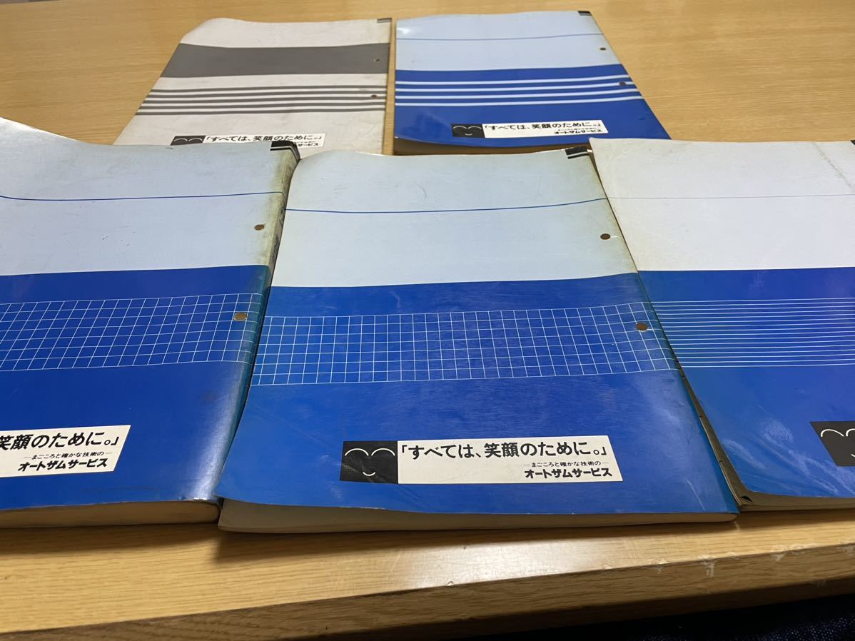 マツダ AZ-1 電気配線図 整備書 オートザムAZ-1 希少オートザム 整備書