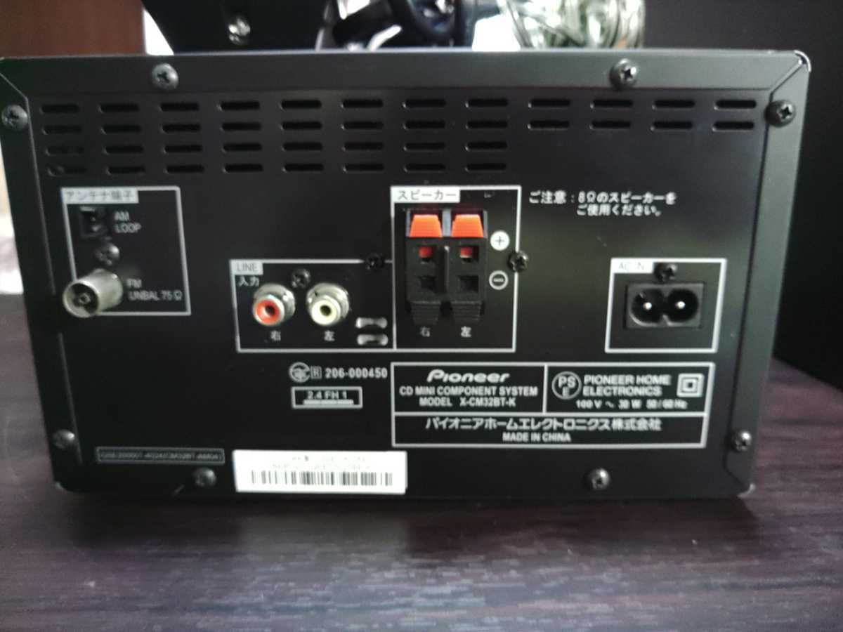 PIONEER - Pioneer X-CM32BT-R システムコンポの通販 by fsmb\u0027s shop