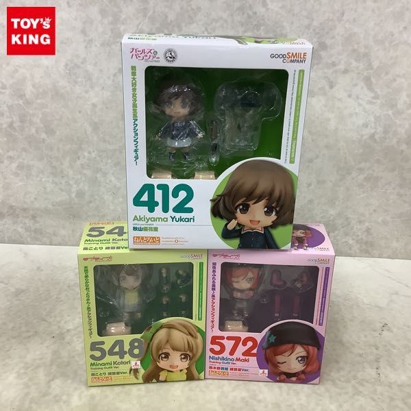 ねんどろ 秋山優の値段と価格推移は 4件の売買情報を集計したねんどろ 秋山優の価格や価値の推移データを公開