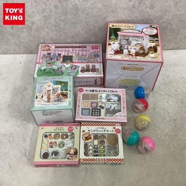 お店屋さんの値段と価格推移は 210件の売買情報を集計したお店屋さんの価格や価値の推移データを公開