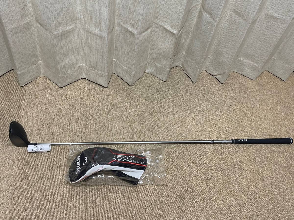 ☆ ダンロップ スリクソン SRIXON ZX mk2 フェアウェイウッド 5W 18度