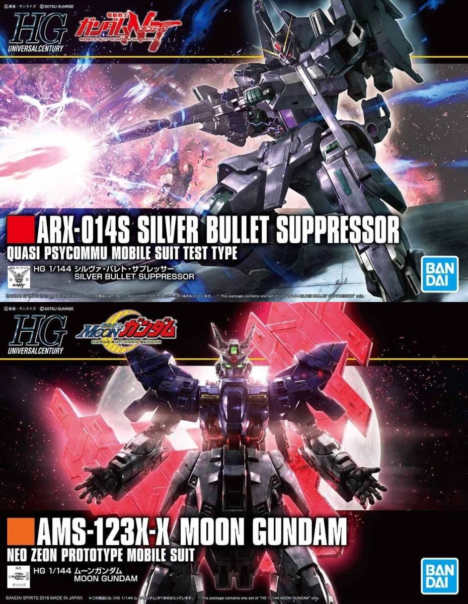 v1043201845.1