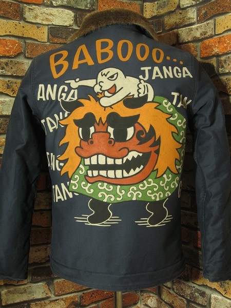 アルファ N-1デッキジャケット Lサイズ40 獅子舞 赤ちゃん ALPHA