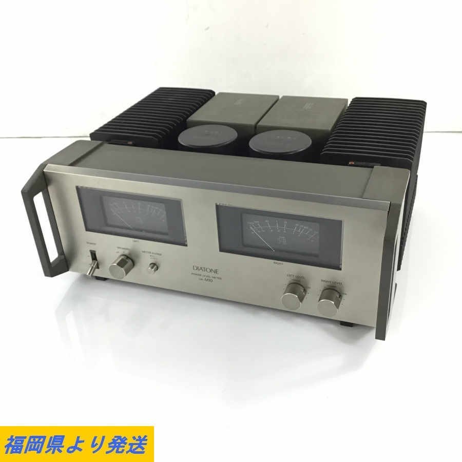 DA-A10 DIATONE パワーアンプ ダイヤトーン ダイアトーン - ステレオ