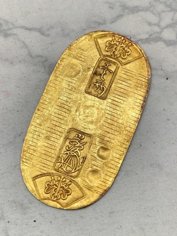 1円～ 当時物 中古品 古銭 天保小判金 小判 裏刻印/舟七 重