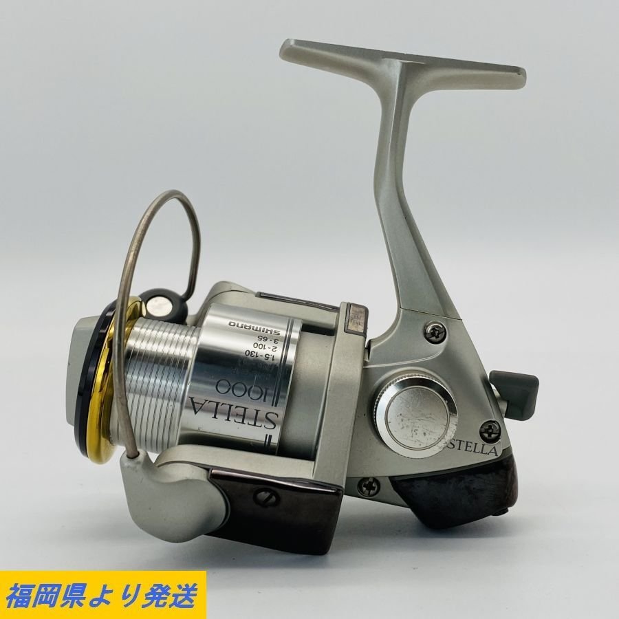 シマノ 95ステラ 1000 シマノ 95 ステラ 1000 DH ダブルハンドル 日本