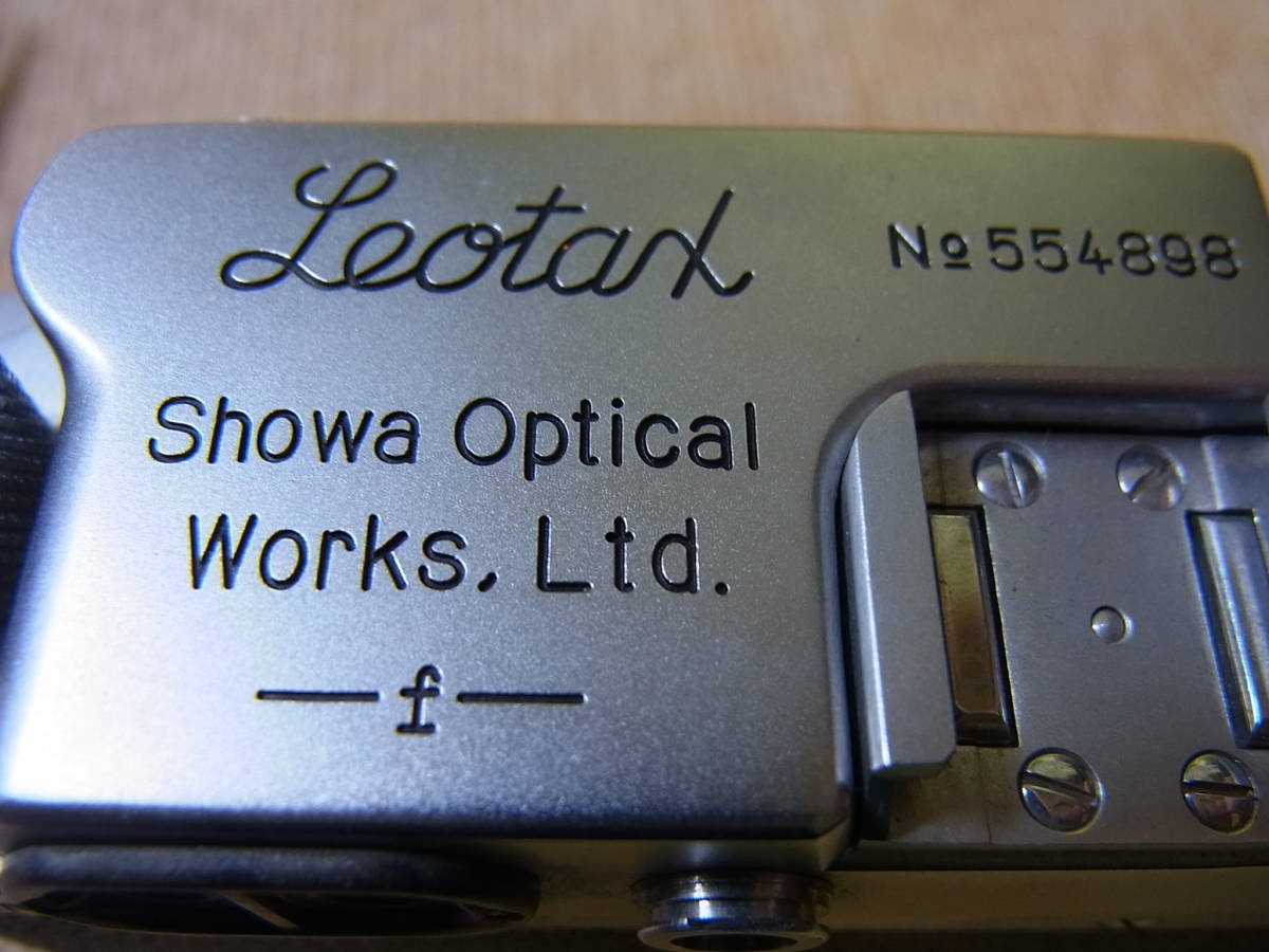 Showa Optical LEOTAX Works Leotax Rangefinder Ltd. Works, IV