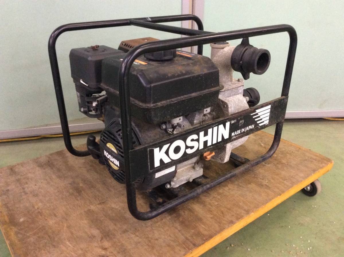 SEV-50X エンジンポンプ 工進 中古 中古品・店頭受取り限定 エンジン