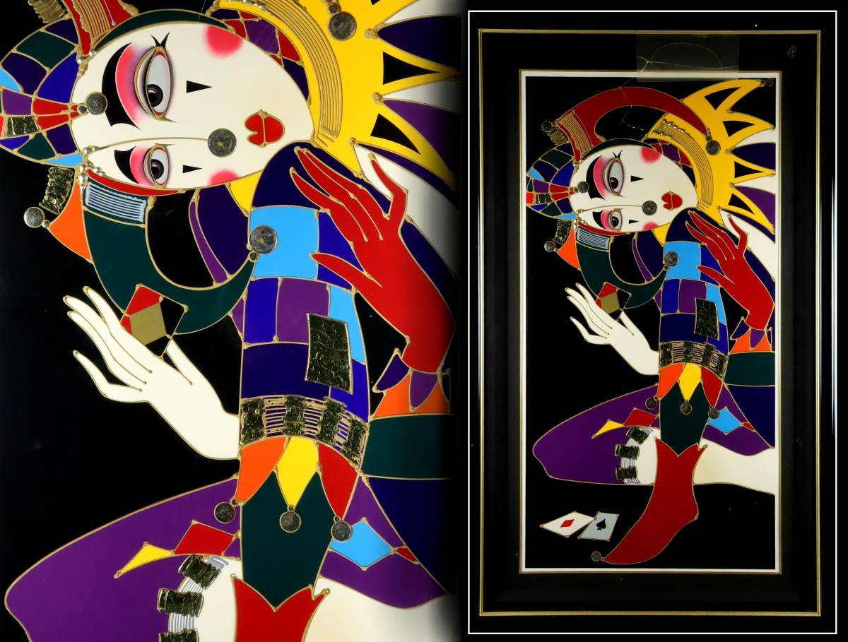 結】石版画 棟方志功「円窓慈航妃図」倭絵 リトグラフ 2001年作 証明