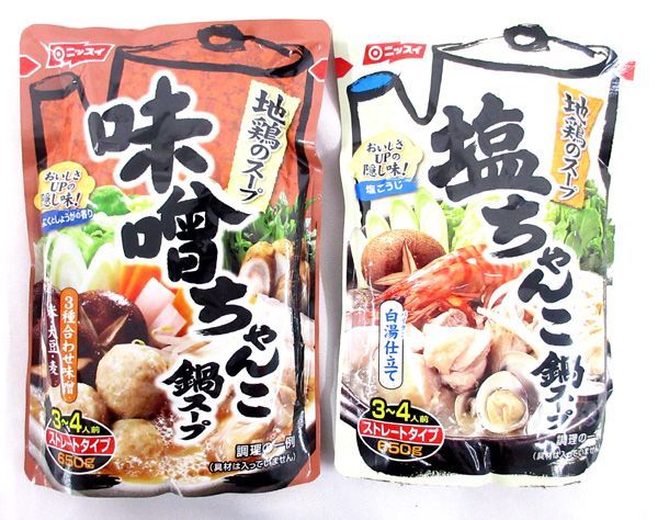 イチビキ | ストレート \クーポンで最大7%OFF/「 〆まで美味しい地鶏味噌ちゃんこ鍋つゆ 名古屋のみそ 送料300円(税込)■bc294■◎鍋つゆ ストレート(味噌ちゃんこ鍋・比内地鶏スープ 等) 4種 23点【シンオク】