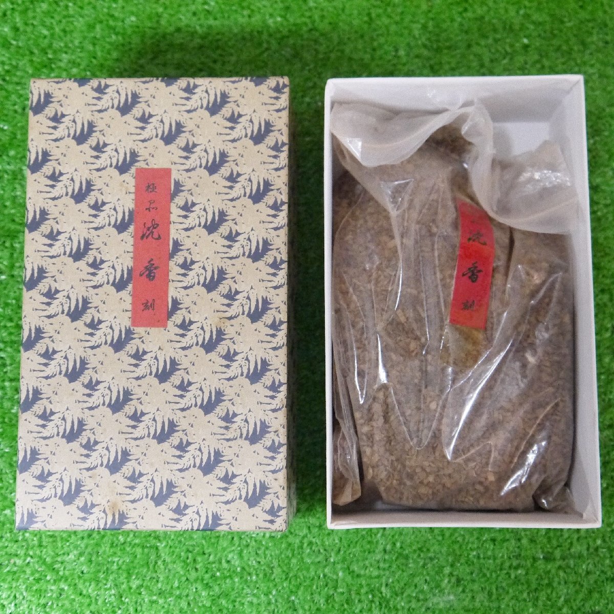 | 線香 老山白檀(桐箱) 香老舗 薫玉堂オンラインストア 老山白檀 お香 司薫 – 二種香（白檀・沈香） 贈答用お線香 在庫限り沈香プレミアム天然のお香約60本入り 御香ギフトセット（白檀・沈香・伽羅・伽羅極品） 日本香 香十 KEYAKIZAKA