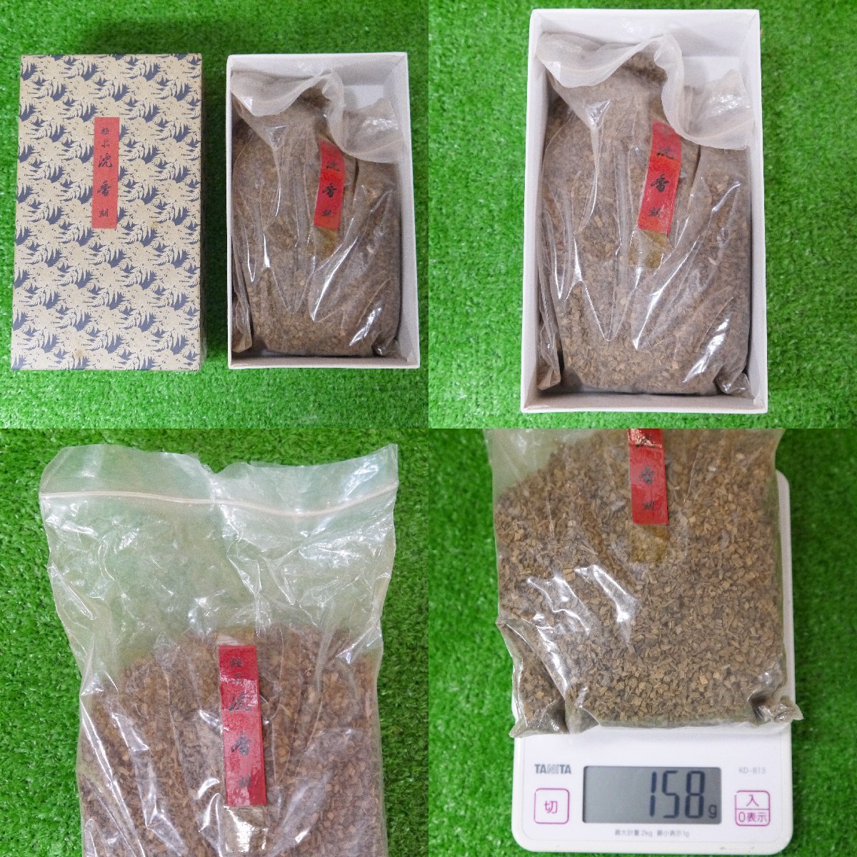 | 線香 老山白檀(桐箱) 香老舗 薫玉堂オンラインストア 老山白檀 お香 司薫 – 二種香（白檀・沈香） 贈答用お線香 在庫限り沈香プレミアム天然のお香約60本入り 御香ギフトセット（白檀・沈香・伽羅・伽羅極品） 日本香 香十 KEYAKIZAKA